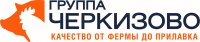 Черкизовский мясоперерабатывающий завод, ОАО  Пензенский филиал
