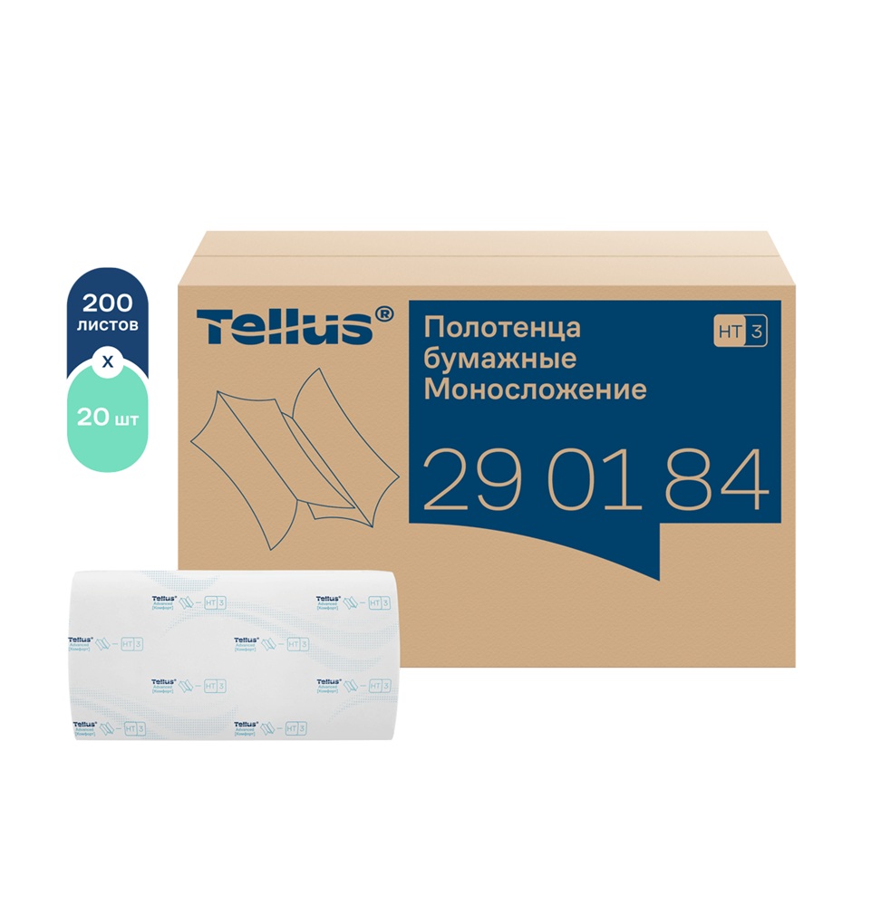 290184 Tellus листовые полотенца ZZ, комфорт, 2 сл