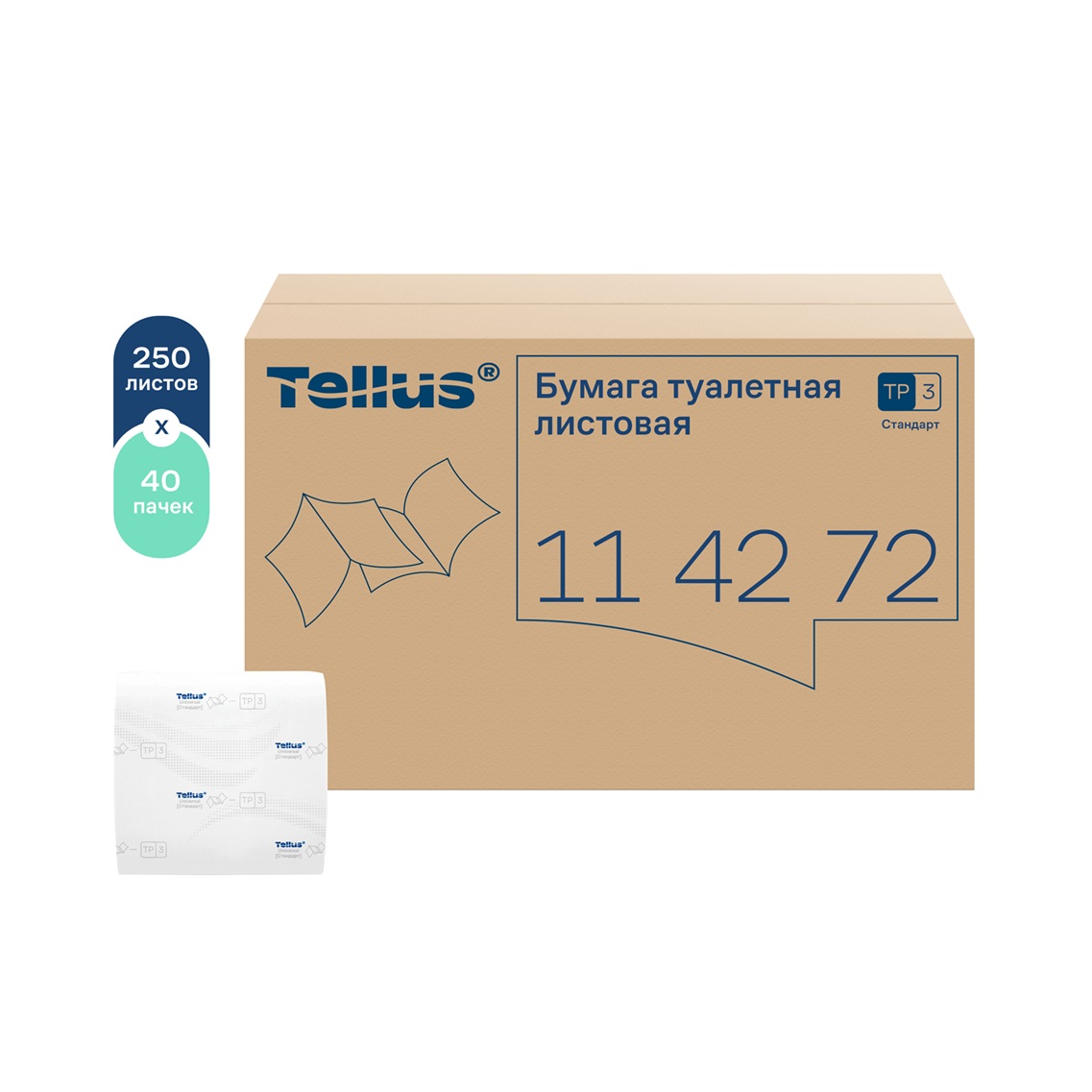 114272 Tellus листовая туалетная бумага, стандарт, Т3, 1 сл, 250 листов