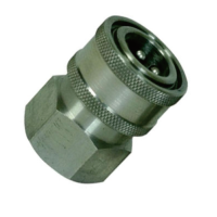  Быстроразъемное соединение, муфта 1/2&amp;amp;amp;amp;amp;amp;amp;amp;amp;amp;amp;amp;amp;amp;quot; внутренняя резьба, 350 бар 003.020308