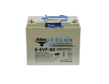 Аккумулятор RuTrike 6-EVF-80(12V80A/H C3)