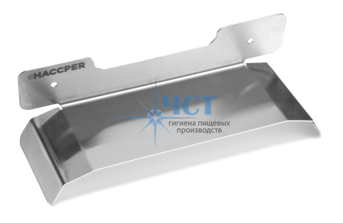 101020 Диспенсер-крючок HACCPER Control Point для многоразовых фартуков и фартуков в пластах  из нержавеющей стали