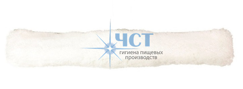 33446 Шубка без абразива 45см