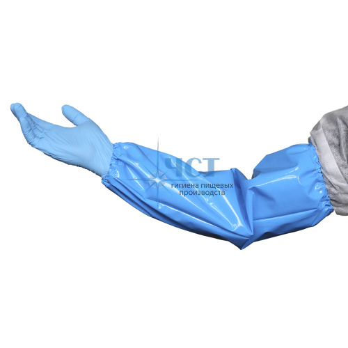950150 Нарукавник HACCPER Uretex Blue 150, 460х220мм