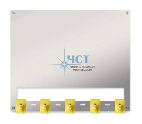 501105Y Органайзер наст. c инф.полем А4 HACCPER Control Point для 5 предметов, желтый+арт.SAN0023-4