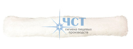 33446 Шубка без абразива 45см