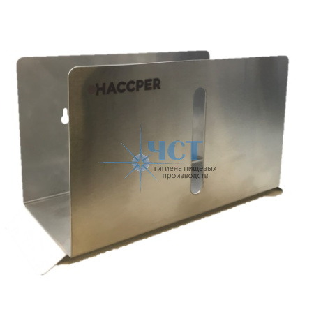 101077 Система хранения HACCPER Control Point для шлангов