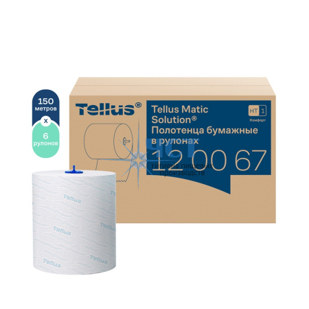 120067 Tellus полотенца в рулонах, Н1