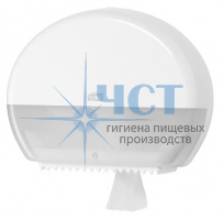 Диспенсер для туалетной бумаги в мини-рулонах, белый, система T2