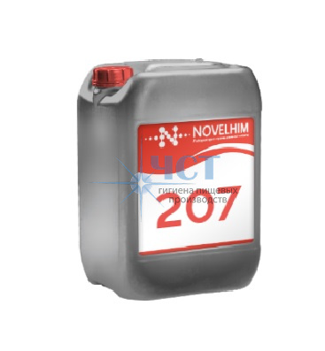 207 NG Antimineral Кислотное беспенное средство для удаления накипи