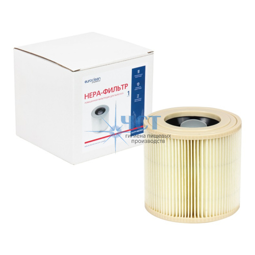 KHPM-WD2000 HEPA-фильтр Euroclean целлюлозный повышенной фильтрации, аналог Керхер 2.889-219.0