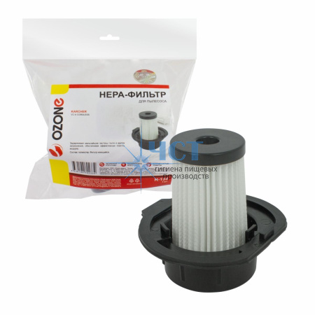H-134 HEPA-фильтр Ozone синтетический для пылесоса, многоразовый моющийся, аналог Керхер 2.863-312.0