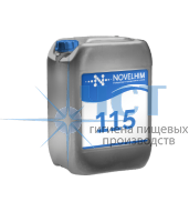115 NG CAUS ULTRA FOAM Щелочное высокопенное средство для ферм