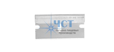 34011 Сменные лезвия