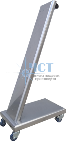 Штатив передвижной (071) нерж