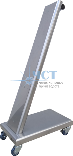 Штатив передвижной (071) нерж