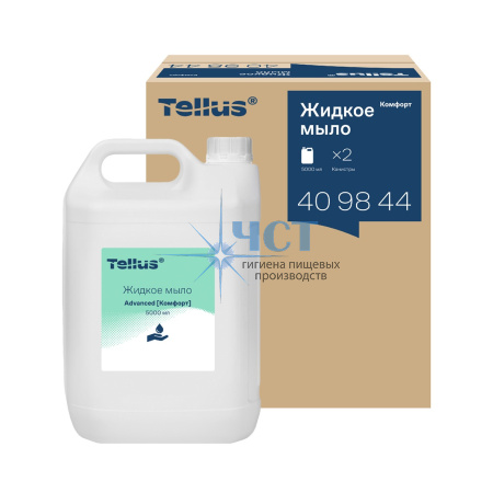 409844 Tellus жидкое мыло д\рук, 5000 мл