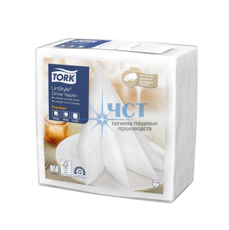 478711 Tork Premium Салфетки Linstyle® обеденные белые