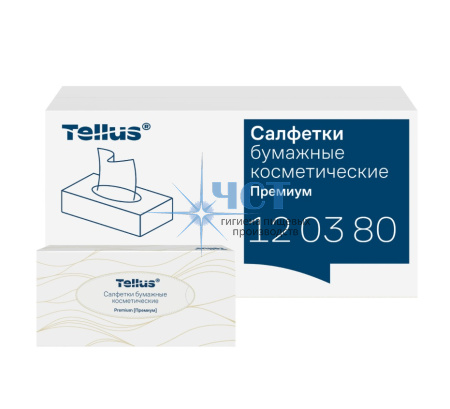 120380 Tellus Прем салф. д/лица 2 сл, 100 листов