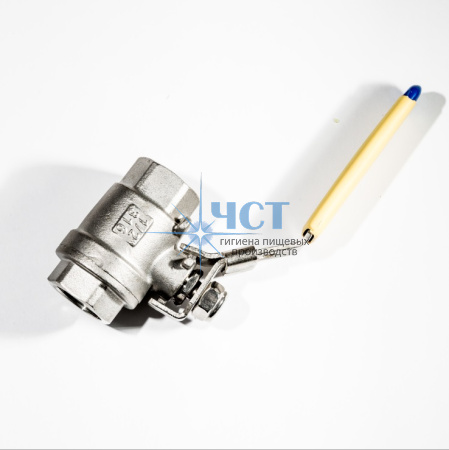 20-000221.5 Шаровый кран 1/2" жёлтый (общая)