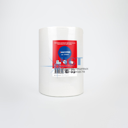Материал нетканный HACCPER Soft Clean 915, 330*340, 500 л/рул