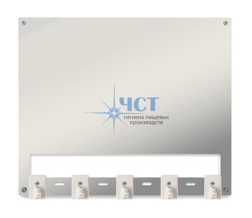 501105W Органайзер наст. c инф.полем А4 HACCPER Control Point для 5 предметов, белый+арт.SAN0023-4