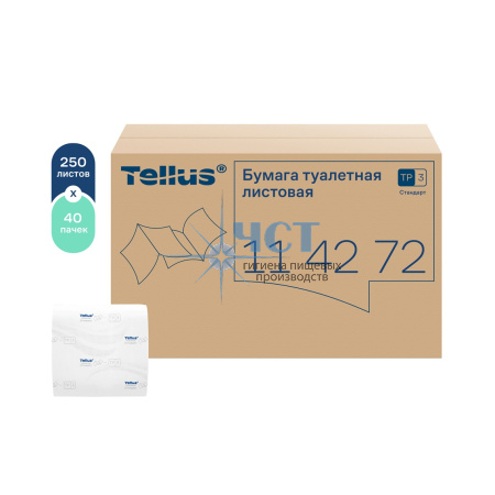 114272 Tellus листовая туалетная бумага, стандарт, Т3, 1 сл, 250 листов