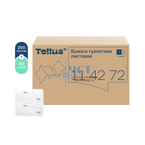 114272 Tellus листовая туалетная бумага, стандарт, Т3, 1 сл, 250 листов