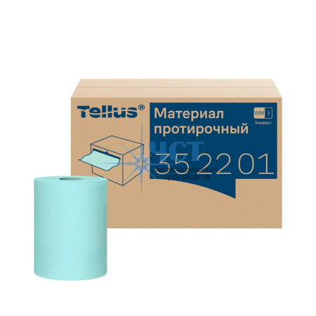 352201 Tellus материал нетканый протирочный в рулонах, 1-сл., бирюзовый, 100м, 362 листа
