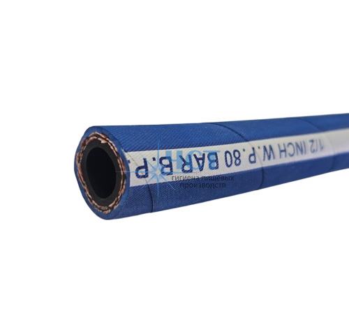 MGH2TE-12 Рукав промышленный 80 бар 1/2&amp;quot;, синий