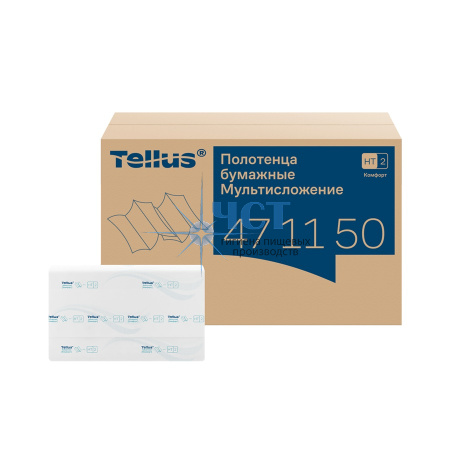 471150 Tellus полотенца бумажные листовые Multifold (Мультисложение)