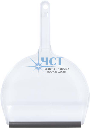5560 совок белый
