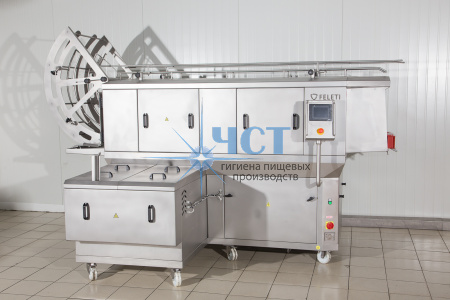 Машина мойки LUREA TSC/TEC 300