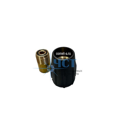 Форсункодержатель Karcher EG1/4"г