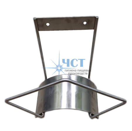 Держатель для шланга