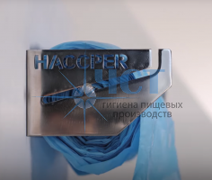 Диспенсер HACCPER для покрытий на тележку-шпильку