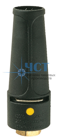 Насадка регулируемая IDROJET 2 с изменяемым углом распыления, сопло 050; 1/4"г.